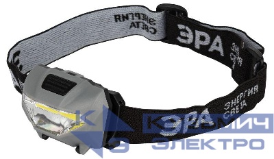 Фонарь светодиодный аккумуляторный налобный GA-505 "Блэкджек" 3Вт 3режима Li 500мАч IP54 Эра Б0057455