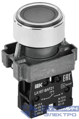 Кнопка LA167-BAF21 d22мм 1НО черн. KARAT IEK BBT20-BAF21-1-22-67-K02