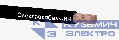 Провод ПуГВ 1х70 450/750В Ч (м) ЭЛЕКТРОКАБЕЛЬ НН 00-00005547