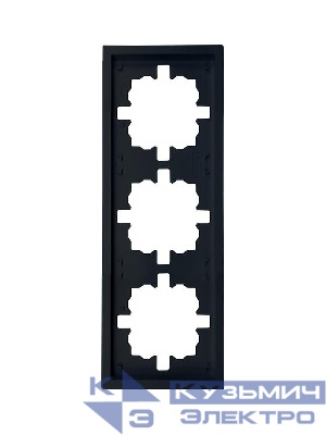 Рамка 3-мест. горизонт. ZIMA черн. бархат LEZARD 704-4200-148