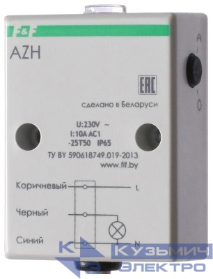 Фотореле AZH (встроен. фотодатчик монтаж на плоскость 230В 10А 1 НО IP65) F&F EA01.001.001