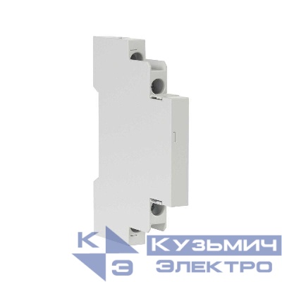Контакт дополнительный для DMP32 и DMP63 2НЗ бокового монтажа 2НЗ YON DMPA32S02