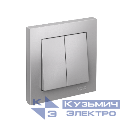 Выключатель 2-кл. AtlasDesign (сх. 5) 10AX быстрозажим. клем. в сборе алюм. SE ATN000352S