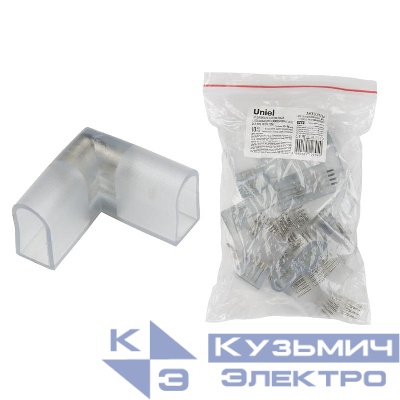 Соединитель L-образный UTC-K-24/N22 CLEAR 010 POLYBAG для светод. лент ULS-N22 RGB NEON 220В 4 контакта. (уп.10шт) Uniel UL-00005795