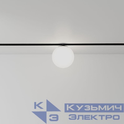 Светильник светодиодный трековый TRM20-7-5W4K 5Вт 4000К бел. матов. рассеив. для магнитн. системы NOVA 48В Эра Б0054828