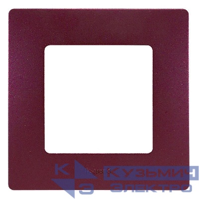 Рамка 1-м Etika сливовый Leg 672561