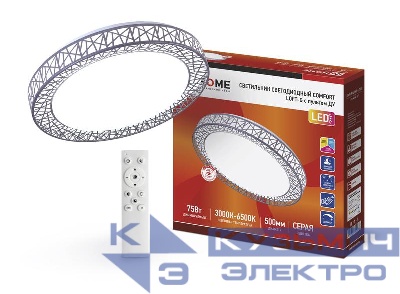 Светильник светодиодный COMFORT Loft-G 75Вт 230В 3000-6500К 6000лм 500х100мм с пультом ДУ IN HOME 4690612035109