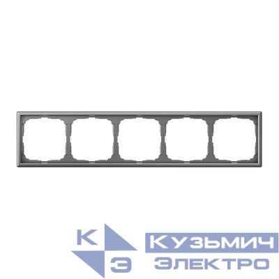 Рамка 5-м ArtGallery универс. сталь SE GAL000905