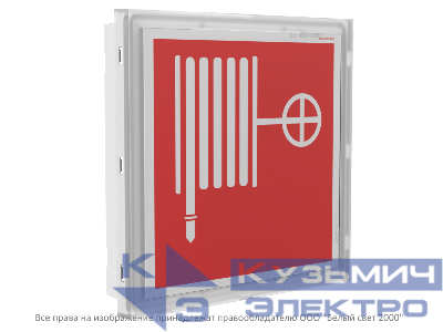 Оповещатель пожарный световой BS-VETERIS-10-F1-12 Белый свет a24641