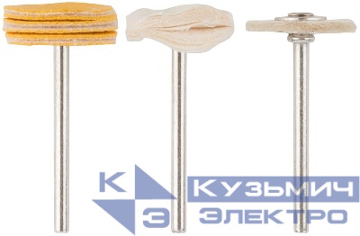 Круг полировочный набор 3шт FIT 36920