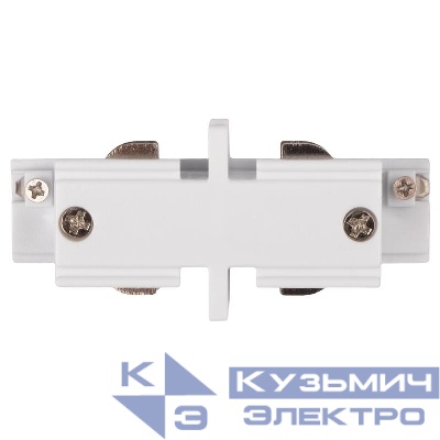 Аксессуар к шинопроводу трехфазному 3P PTR CI-WH SHORT Короткий коннектор Pro+ бел. JazzWay 5063006