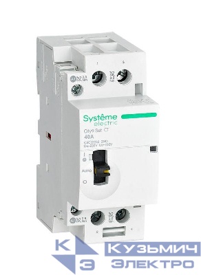 Контактор 2п City9 Set 2НО 40А AC 230В-230В SE C9C32240