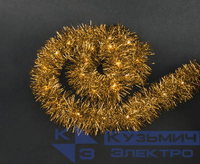 Гирлянда светодиодная "Мишура" 95 057 NGF-D046-01 желт. Navigator 95057