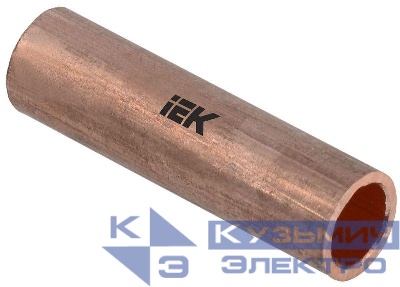 Гильза ГМ 16-6 медн. ГОСТ 23469.3 IEK UGT11-016-06