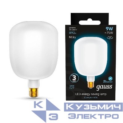 Лампа светодиодная филаментная Black Filament 9Вт V140 матовая 4100К нейтр. бел. E27 890лм GAUSS 1015802209