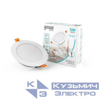 Светильник светодиодный Basic Downlight 5Вт 4000К IP20 400лм 170-260В 95х26 круг монтаж бел. GAUSS 9030420205