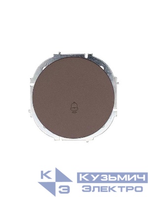 Кнопка звонка СП OSEN механизм шоколад OSEN LEZARD 743-7388-103