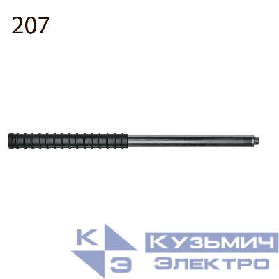 Запчасть №207 для FDPAG-H8. Ручка прямая