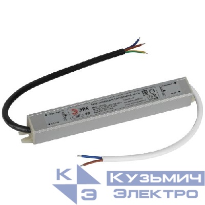 Блок питания LP-LED 40W-IP67-12V-S Эра Б0061135