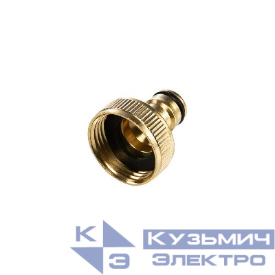 Адаптер 1дюйм внутр. резьба латун. Профи ЧЕТЫРЕ СЕЗОНА 62-0308-F