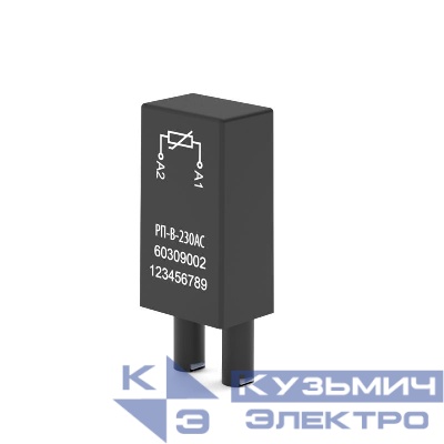 Модуль вставной варистор РП-В-230АС СТЭЗ 60309002