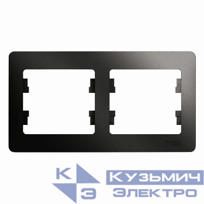Рамка 2-м Glossa горизонт. антрацит SE GSL000702