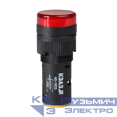 Лампа AD16DS(LED) матрица D16мм красн. 24В AC/DC КЭАЗ 357840