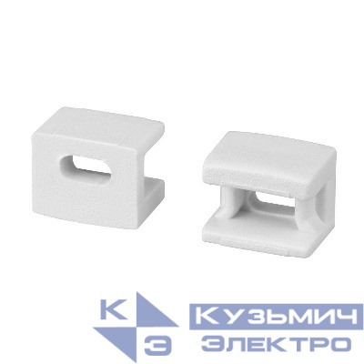 Заглушка PLINTUS-FANTOM WHITE с отверстием пластик (комплект) Arlight 043607