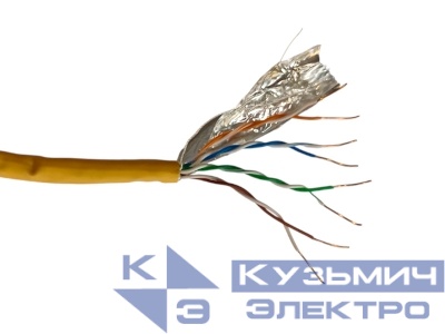 Кабель FTP4 cat.5е Cu нг(А)-HF LSZH NETKO Optima Silver, одножильный, 305м, Проходит Fluke тест, оранжевый