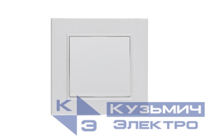 Выключатель 1-клав. Karea LINE STAR жемчуж. Makel 86100001