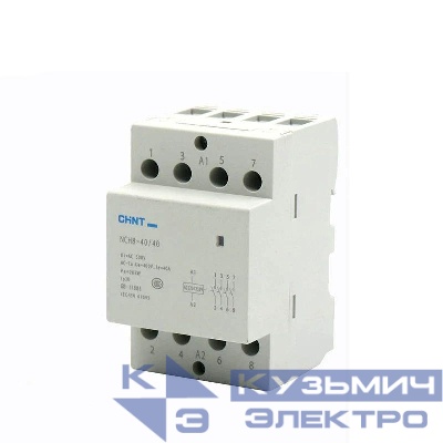 Контактор модульный NCH8-40/40 40А 4НО AC 220/230В 50Гц (R) CHINT 256099