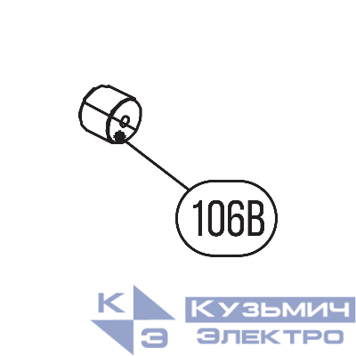 Запчасть №106B для HGSR. Втулка спиральной пружины