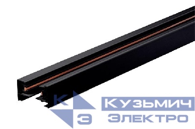 Шинопровод однофазный L3000 PTR 3M-BL накладной/подвесной для трекового освещения (без торцев. элемент.) черн. Pro JazzWay 5041295