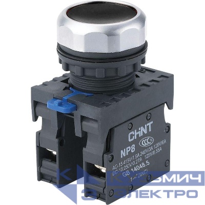 Кнопка управления NP8-11BN/2 без подсветки черн. 1НО+1НЗ IP65 (R) CHINT 667112