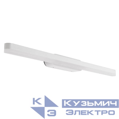 Светильник SP-TENERO-S600x45-13W Day4000 (WH 120 deg 230В) (IP54 металл) Arlight 035321