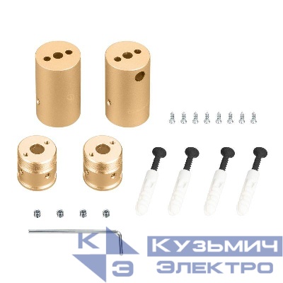 Крепление MOONLIGHT-VT-CEILING-DL-D18 Gold металл (комплект) Arlight 048594