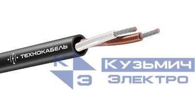 Кабель МКШнг(А)-LS 2х0.75 500В (м) Технокабель 00-00155924
