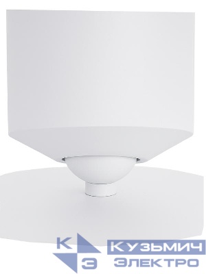 Светильник светодиодный SURFSP TRDL 16Вт 3000К тепл. бел. 1100лм накладной поворотн. бел. OSRAM 4607194232994