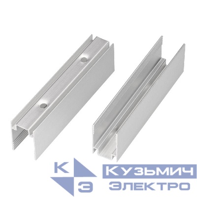 Держатель AURORA-1608-CLIP ANOD алюм. Arlight 039356
