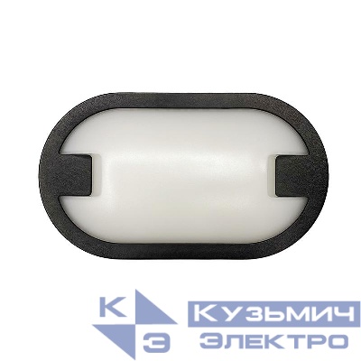 Светильник светодиодный "Банник" PBH-PC8-OA 15Вт 4000К IP65 ЖКХ ДБП пылевлагозащ. black черн. JazzWay 5048492