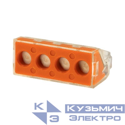 Экспресс-Клемма СМК 773-174 с пастой 4-проводная 0.75-6кв.мм (уп.50шт) Rexant 07-5279