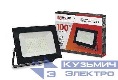 Прожектор светодиодный СДО-7 100Вт 6500К IP65 9000лм 230В черн. IN HOME 4690612034652