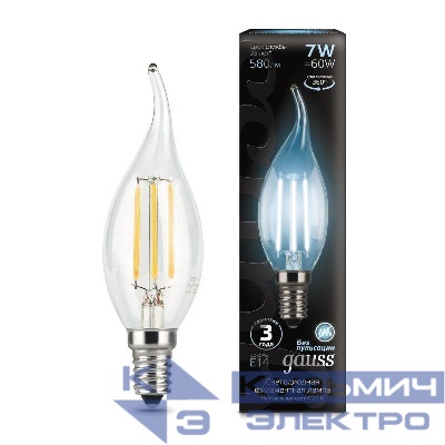 Лампа светодиодная филаментная Black Filament 7Вт свеча на ветру 4100К нейтр. бел. E14 580лм GAUSS 104801207