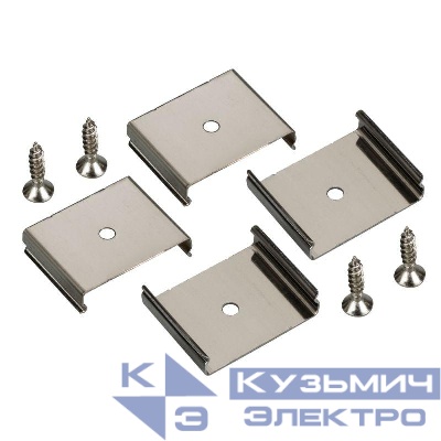 Держатель SL-LINE-3535 металлArlight 019905