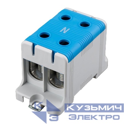 Клемма вводная силовая распределительная КВС 16-95кв.мм 2-рядная син. Rexant 11-2116