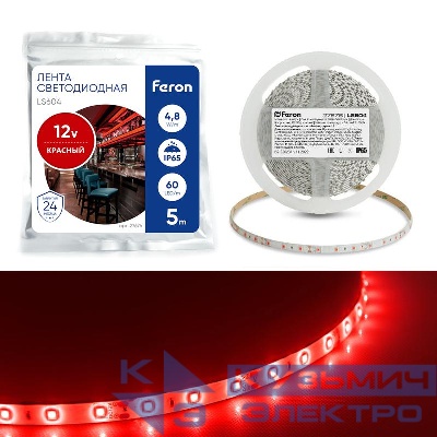 Лента светодиодная LS604 60SMD(2835)/м 4.8Вт/м 12В IP65 красн. (уп.5м) FERON 27676