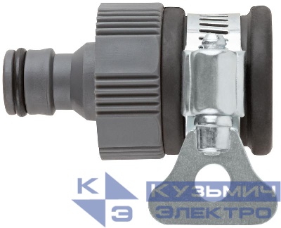 Адаптер внешний с хомутом 3/4дюйм КУРС 76421