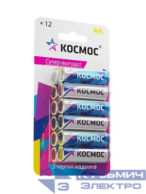 Элемент питания алкалиновый AA/LR6 BP-12 (блист.12шт) КОСМОС KOCLR6BL12
