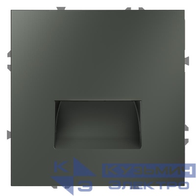 Подсветка светодионая СП S70 механизм титан Voltum VLS070606