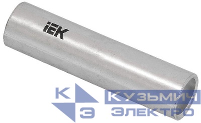 Гильза соединительная ГМЛ-50 луженая медн. IEK UGTY10-050-10